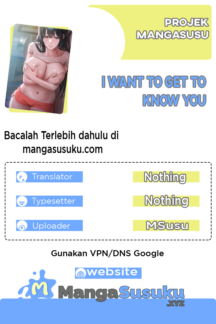 I Want to Get To Know You - Chapter 04 1