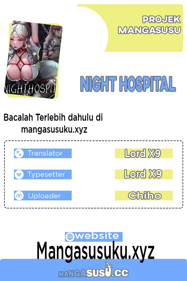 Night Hospital - Chapter 85 1