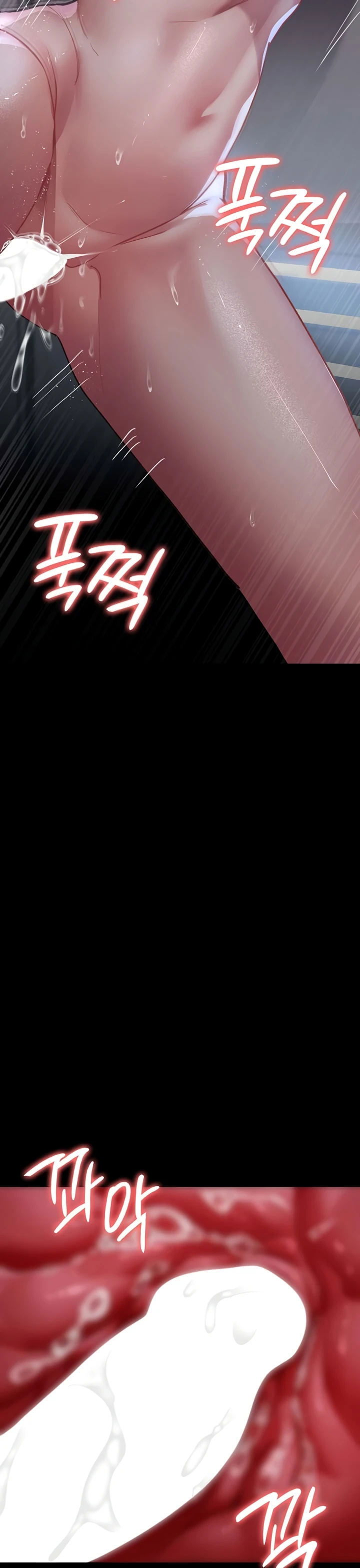 Night Hospital - Chapter 99 9