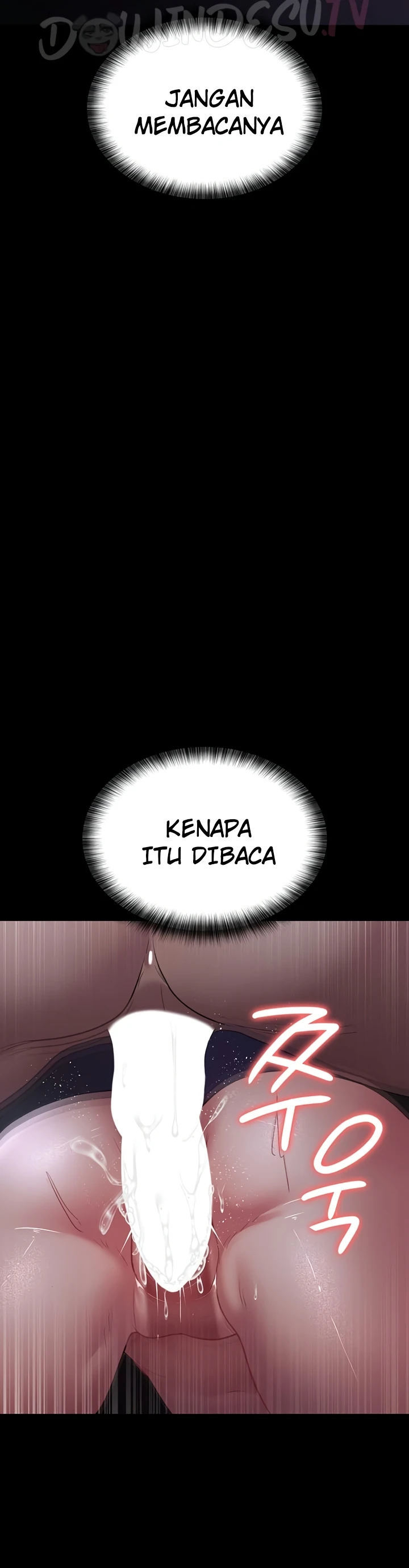 Night Hospital - Chapter 99 22