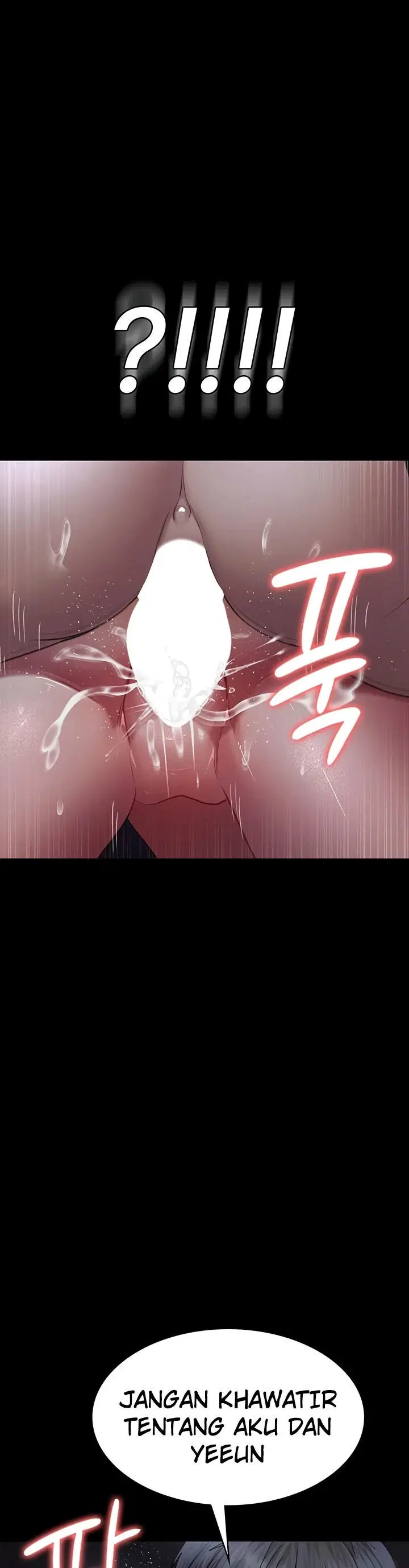 Night Hospital - Chapter 99 23