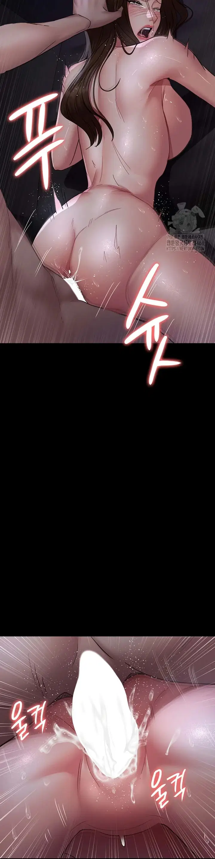Night Hospital - Chapter 99 31
