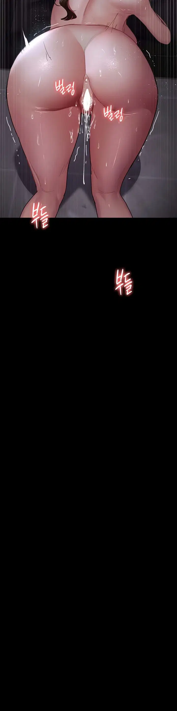 Night Hospital - Chapter 99 34