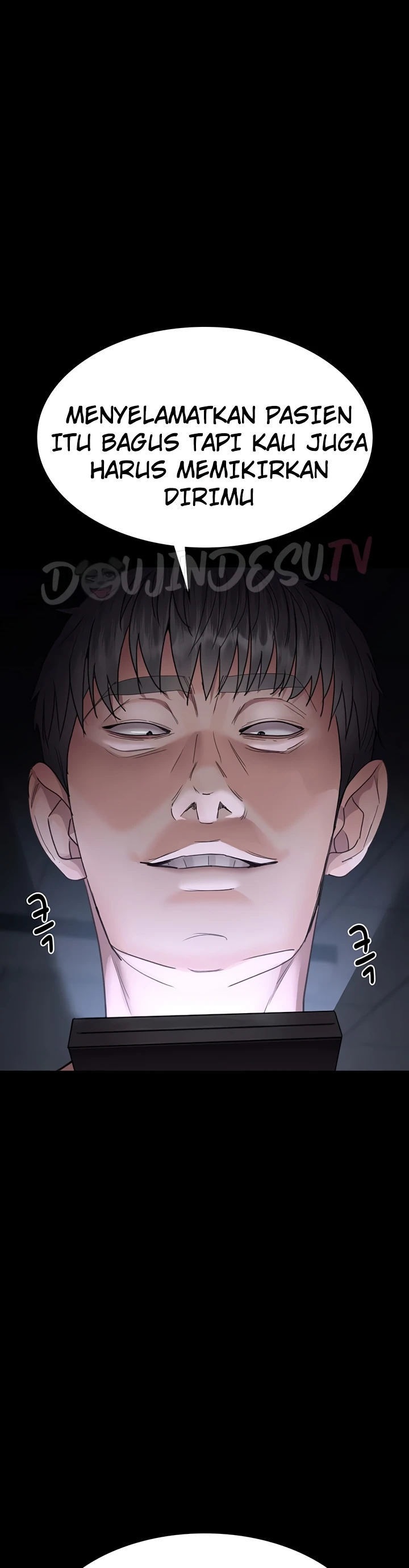 Night Hospital - Chapter 99 18