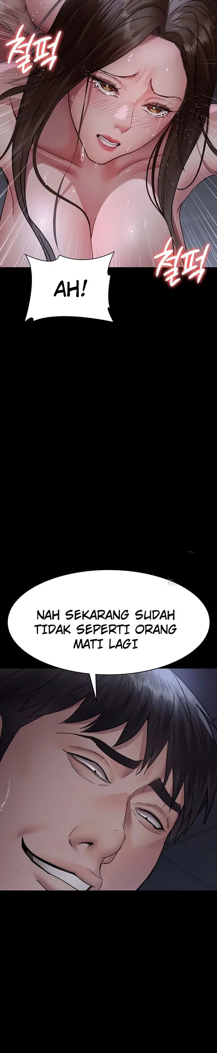 Night Hospital - Chapter 99 7