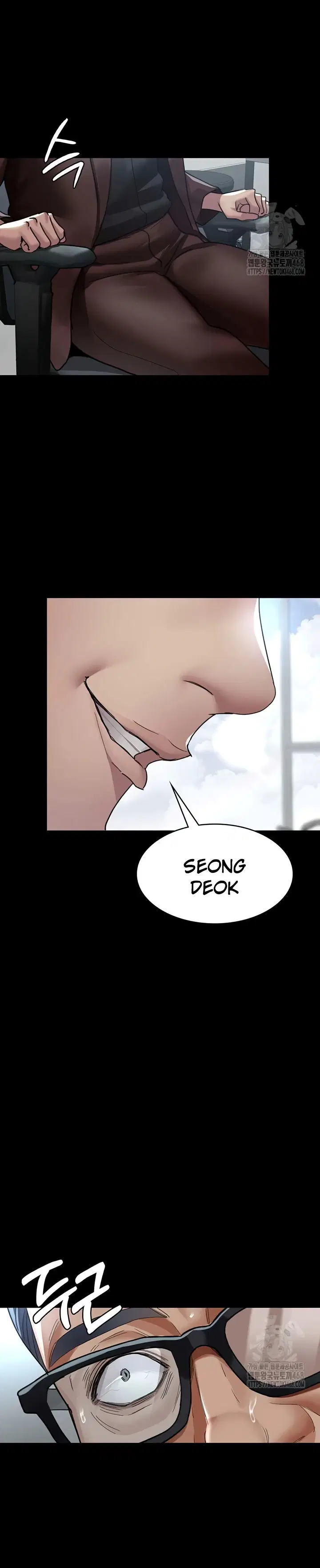 Night Hospital - Chapter 99 43