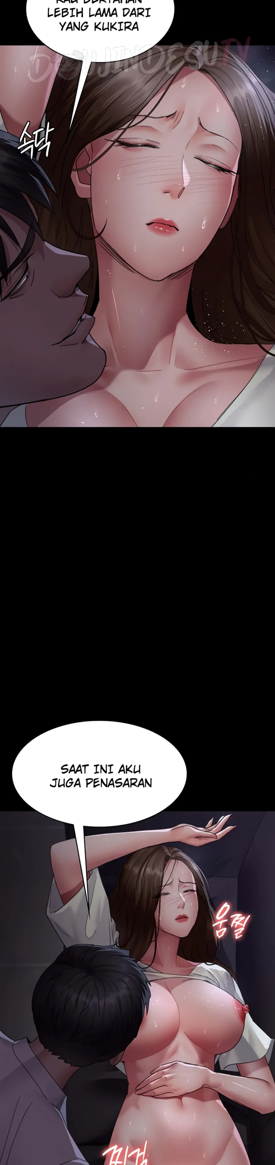 Night Hospital - Chapter 96 12