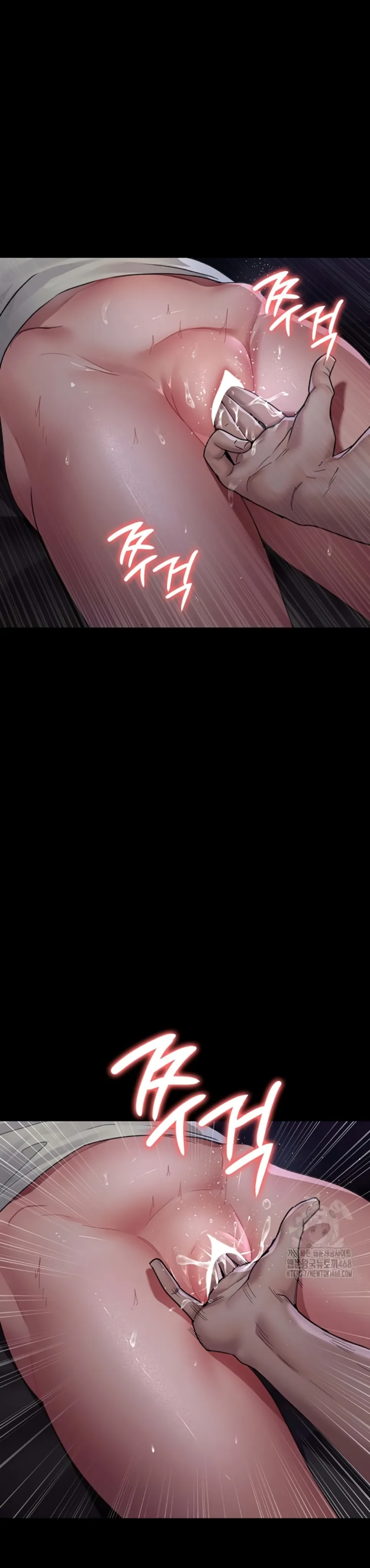 Night Hospital - Chapter 96 10