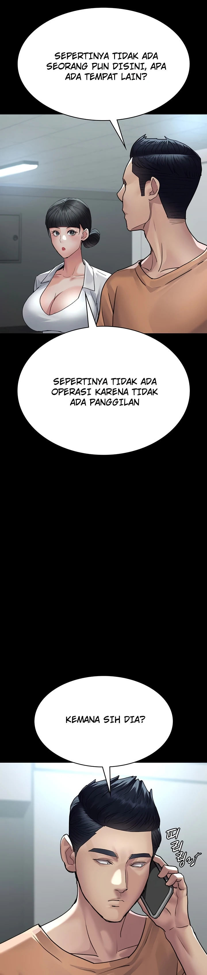 Night Hospital - Chapter 97 28