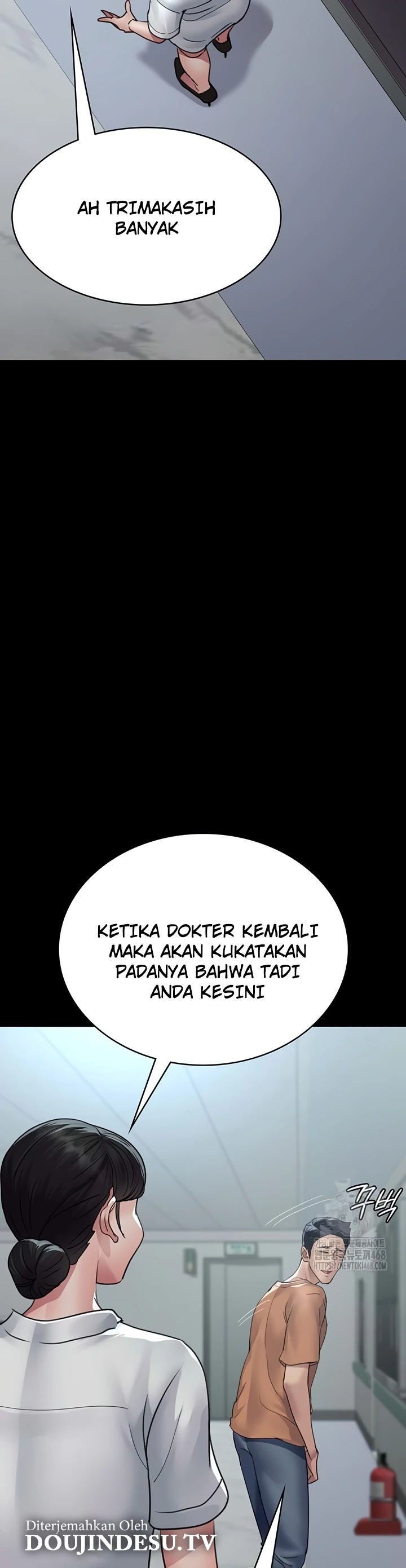 Night Hospital - Chapter 97 35