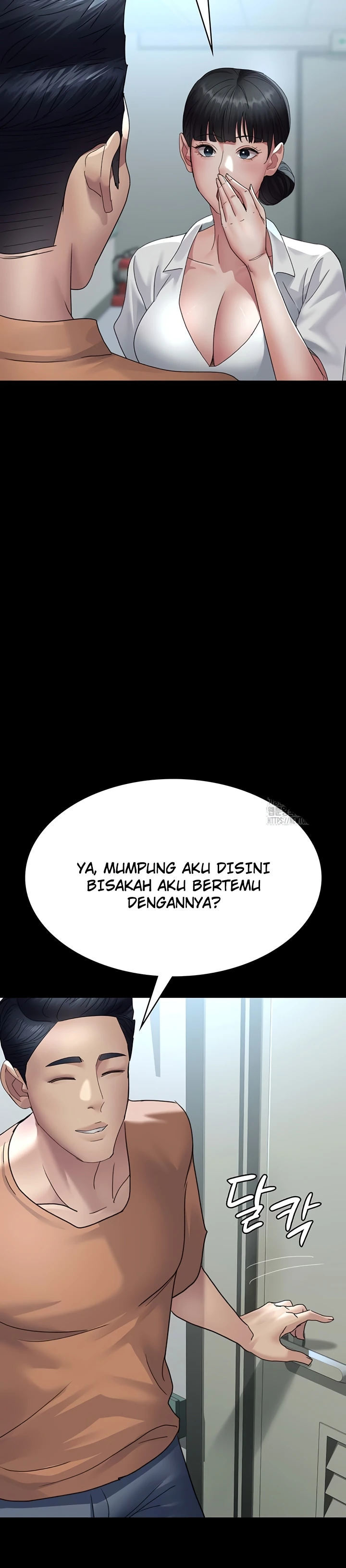Night Hospital - Chapter 97 18