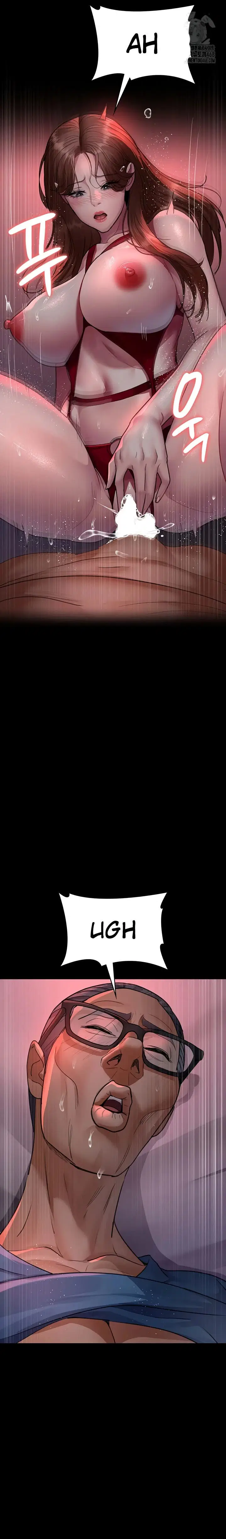 Night Hospital - Chapter 101 28