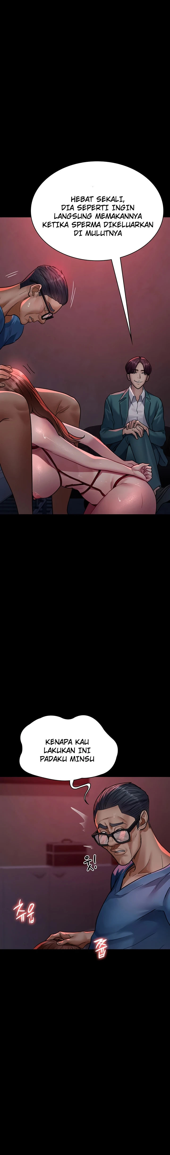 Night Hospital - Chapter 101 23