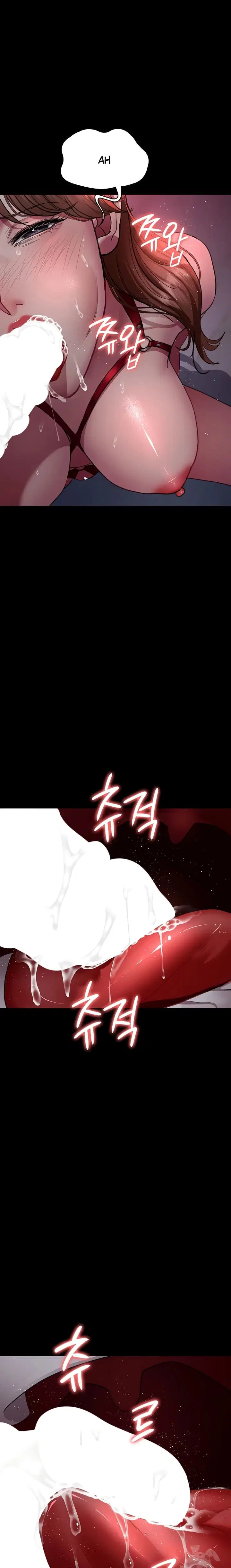 Night Hospital - Chapter 101 21