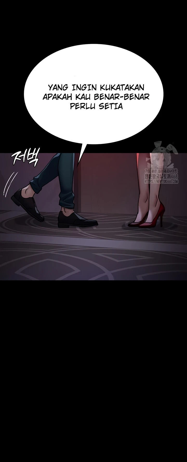 Night Hospital - Chapter 101 32