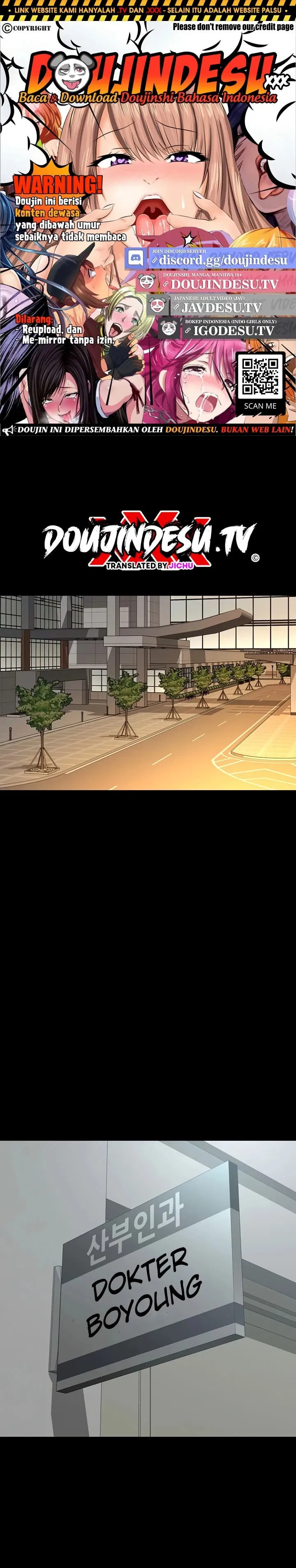 Night Hospital - Chapter 101 1