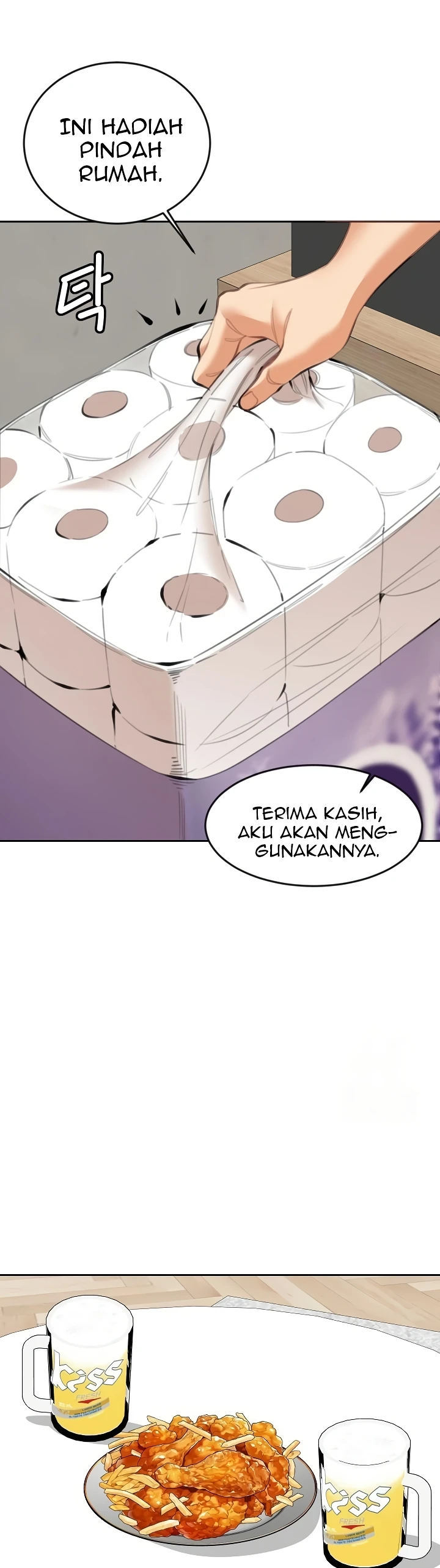 Noona - Chapter 20 21