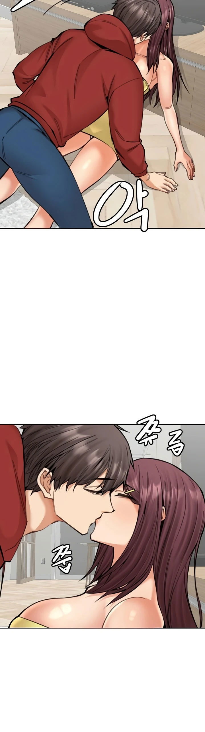 Noona - Chapter 20 27