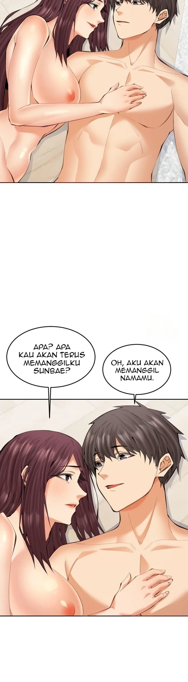 Noona - Chapter 21 21