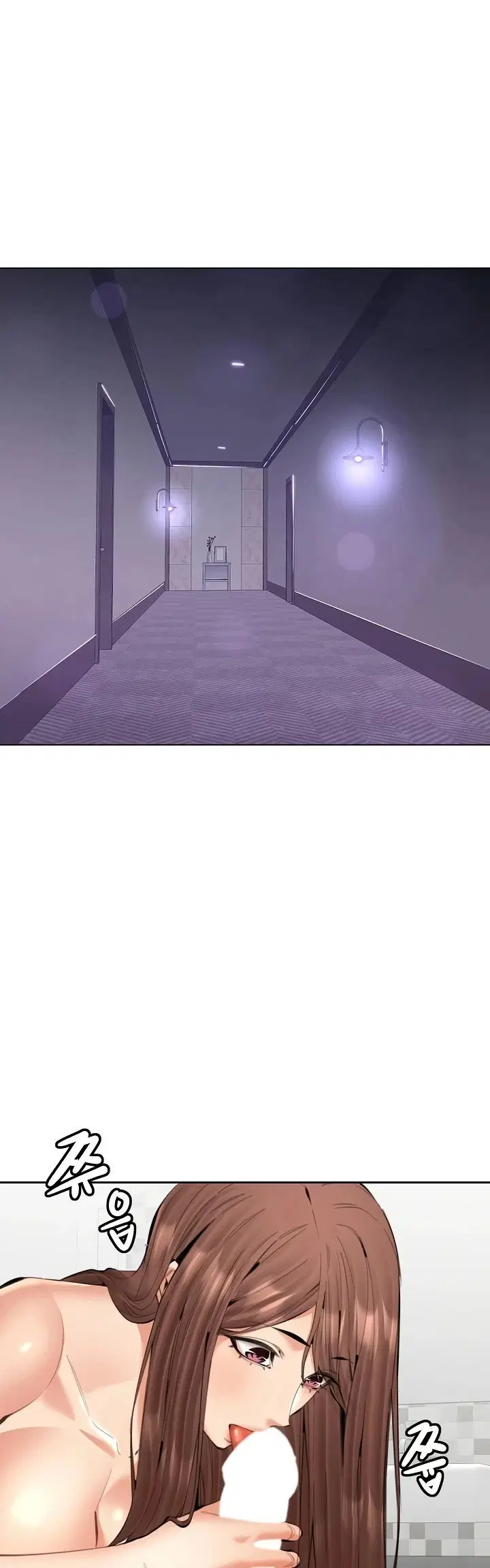 Noona - Chapter 21 36