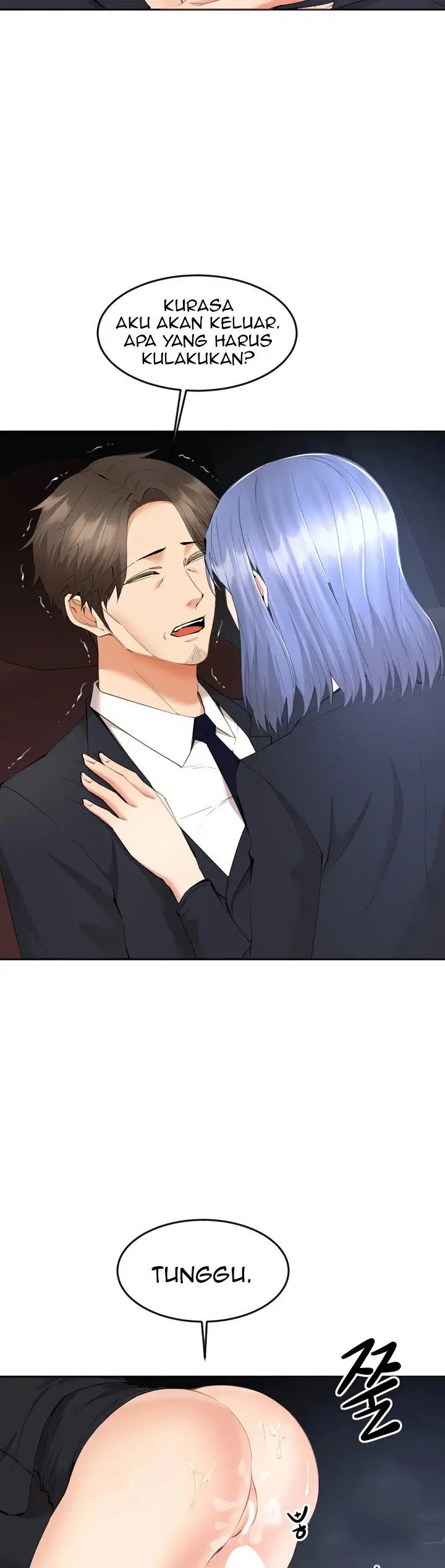 Noona - Chapter 08 22