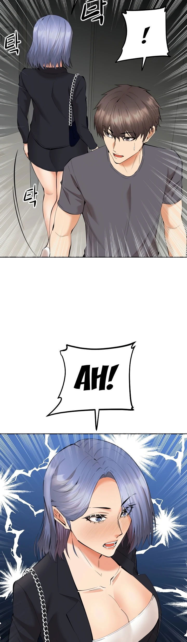 Noona - Chapter 08 39