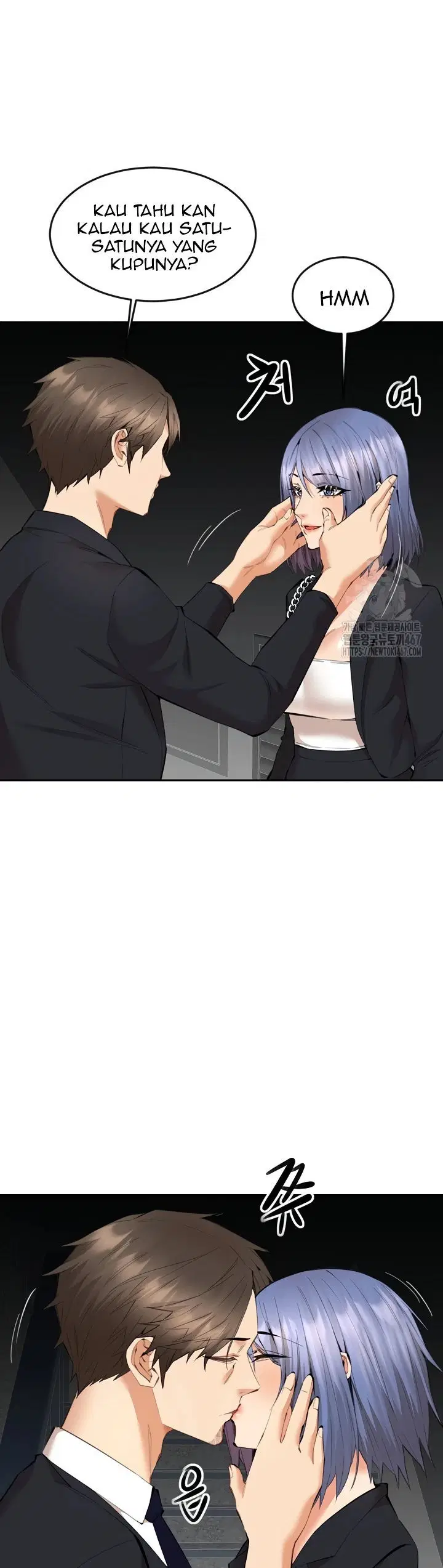 Noona - Chapter 08 32