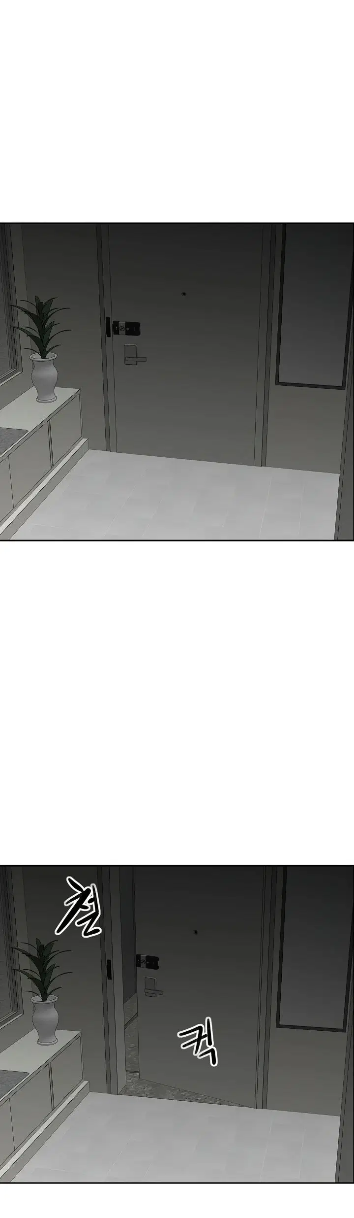 Noona - Chapter 08 34