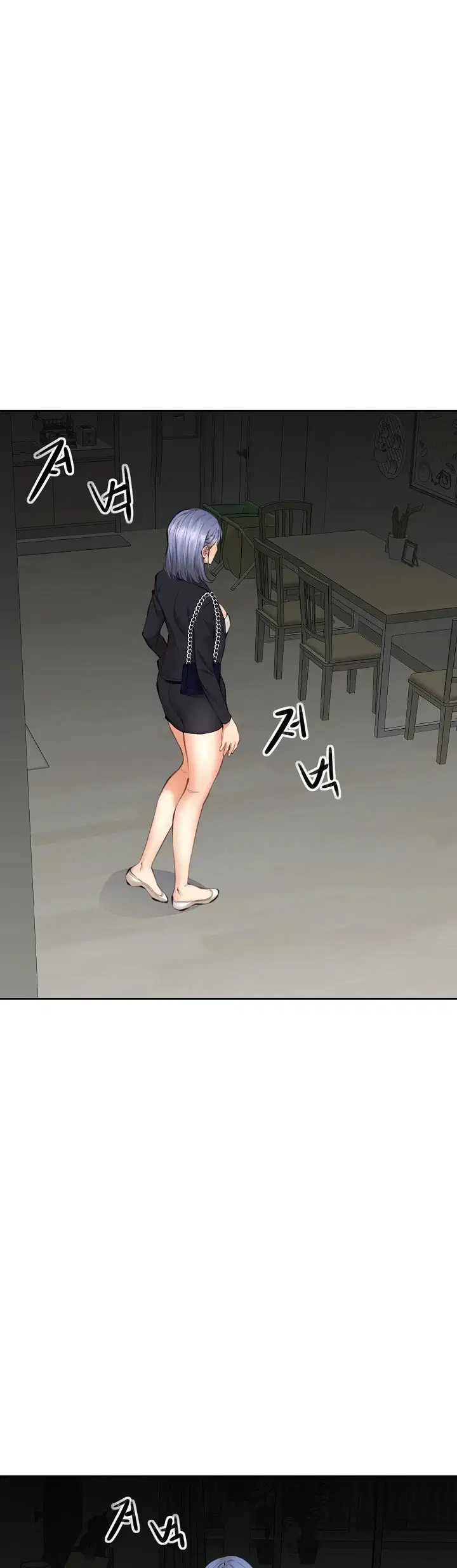 Noona - Chapter 08 35