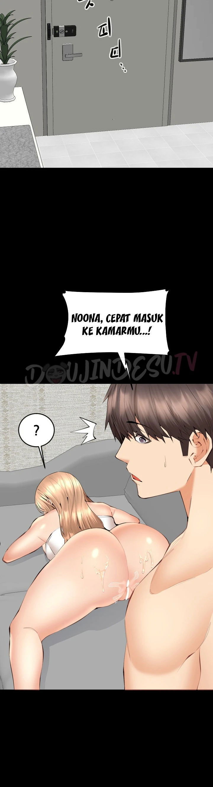 Noona - Chapter 07 9