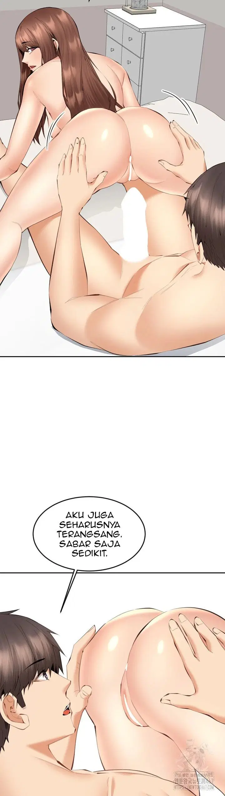 Noona - Chapter 07 22