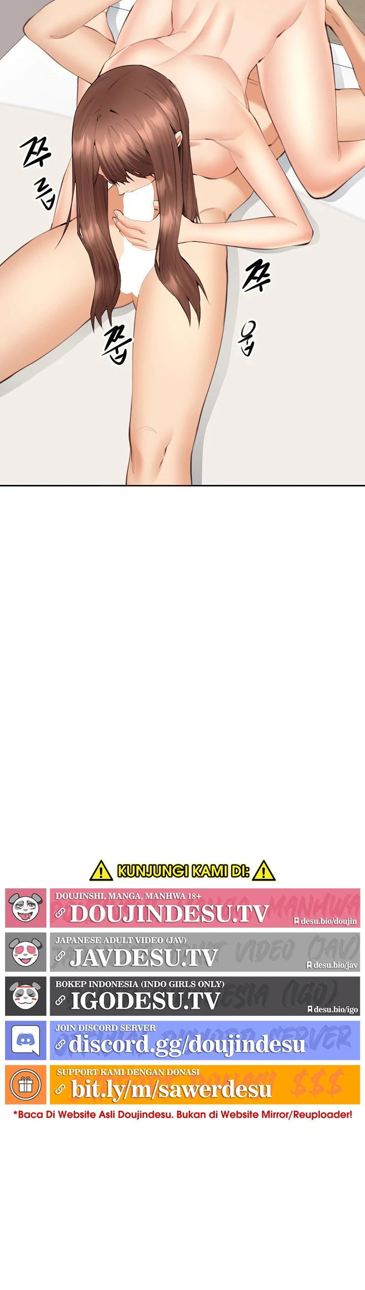Noona - Chapter 07 24
