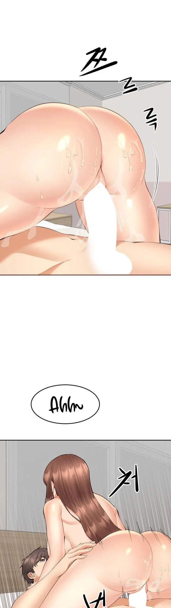 Noona - Chapter 07 39