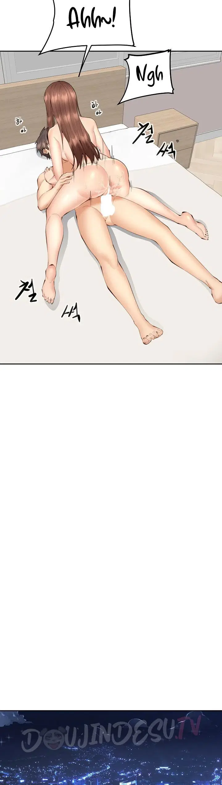 Noona - Chapter 07 31