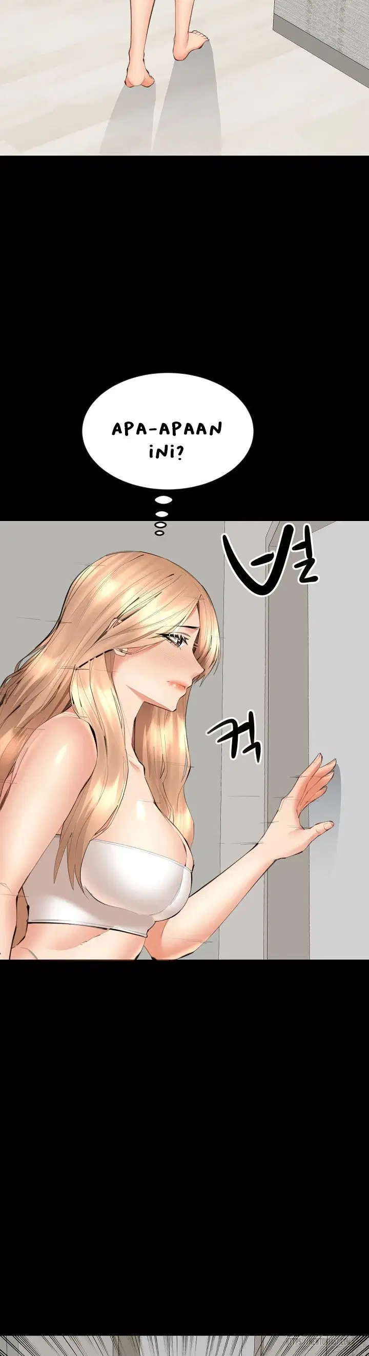 Noona - Chapter 07 11