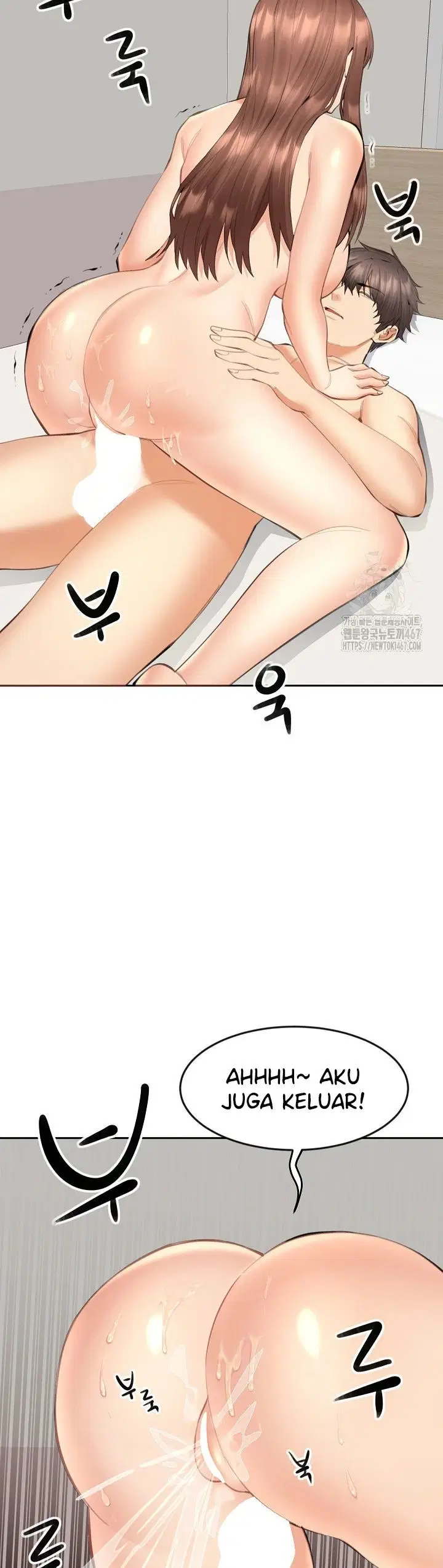 Noona - Chapter 07 43