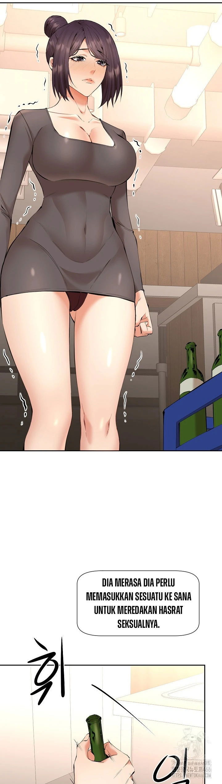 Noona - Chapter 04 22