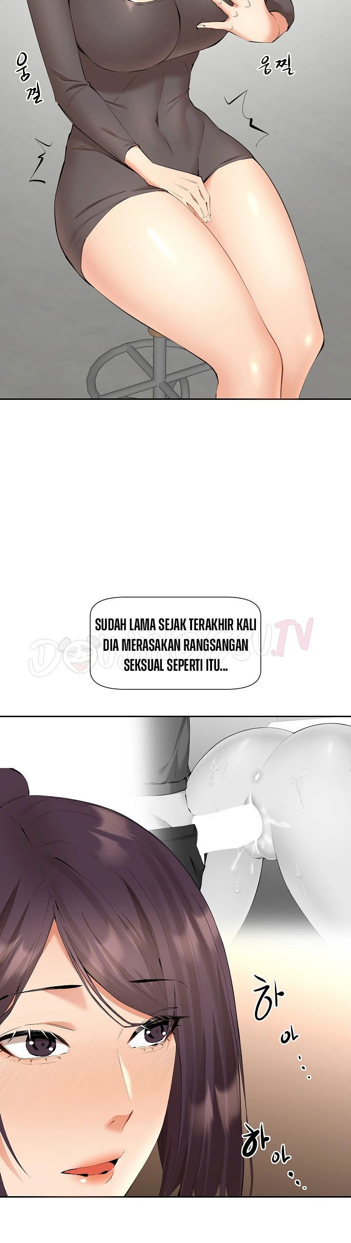 Noona - Chapter 04 20
