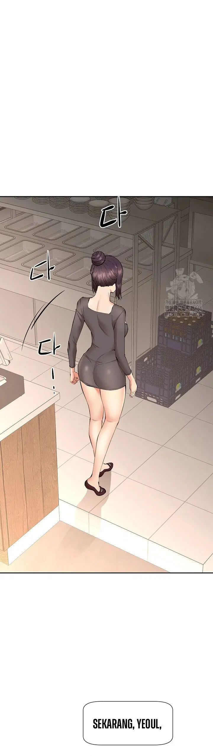 Noona - Chapter 04 21