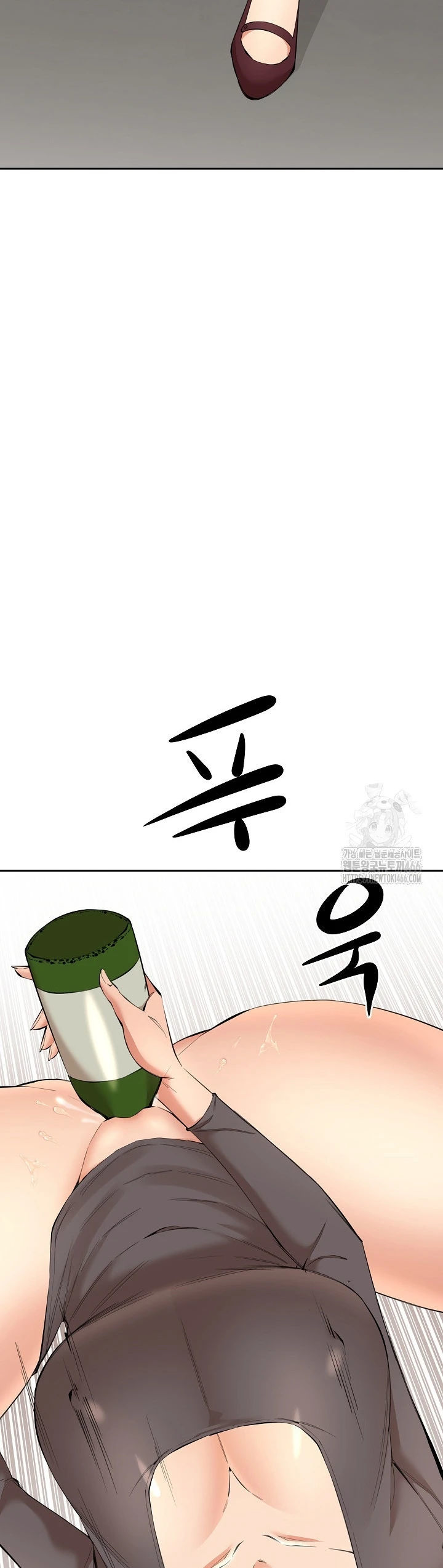 Noona - Chapter 04 24