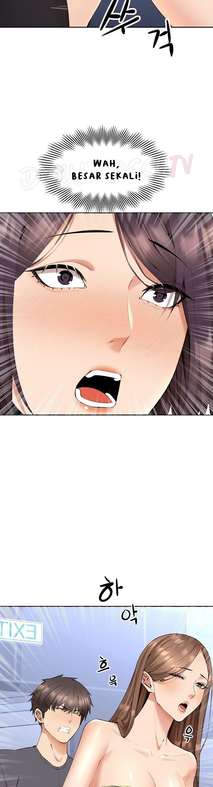 Noona - Chapter 04 3