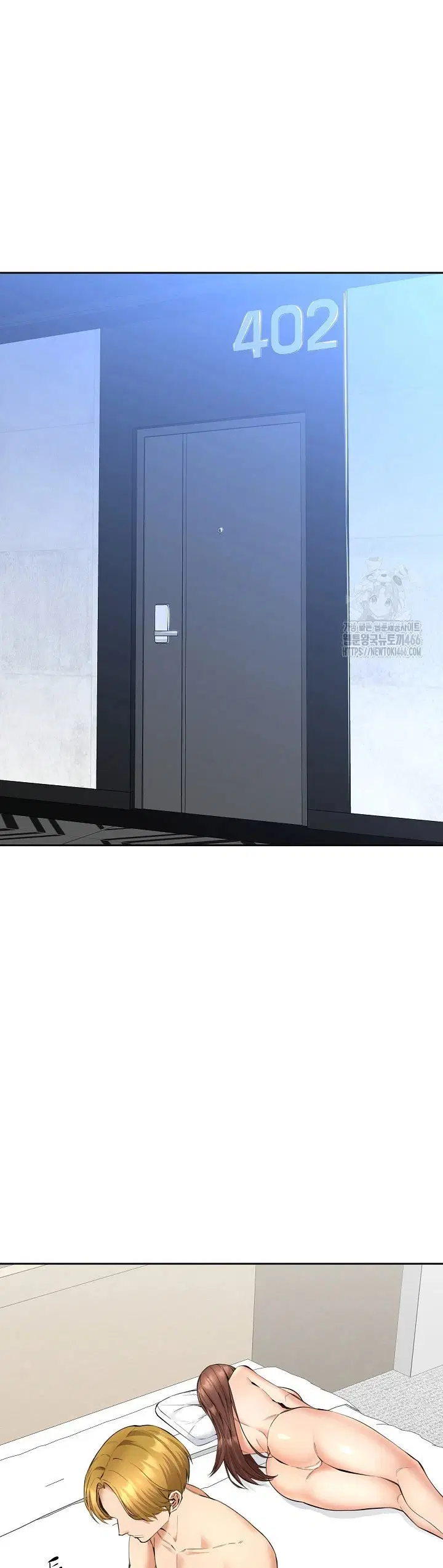 Noona - Chapter 04 32