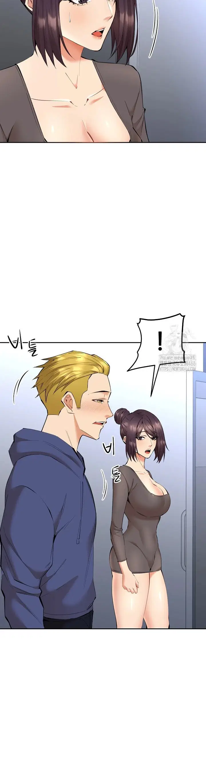 Noona - Chapter 04 10