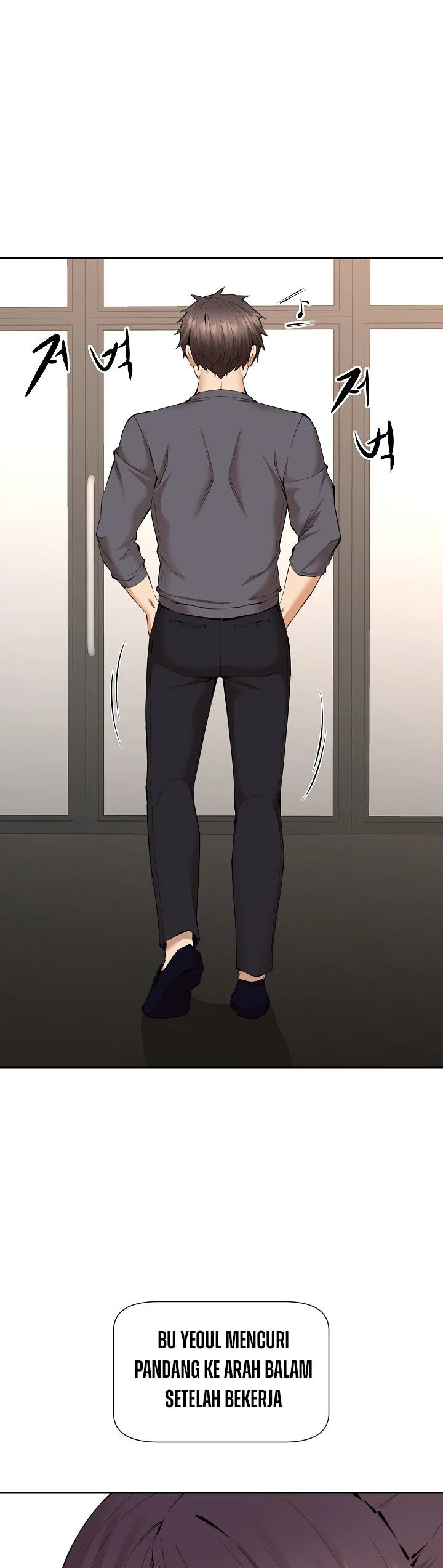 Noona - Chapter 04 17
