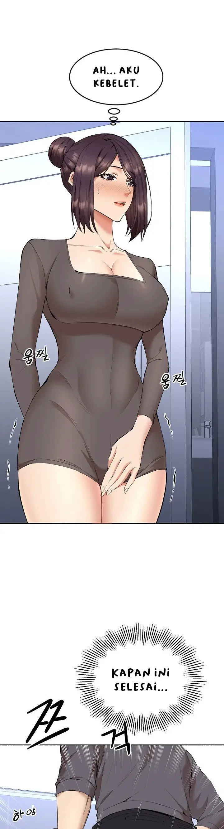 Noona - Chapter 04 6