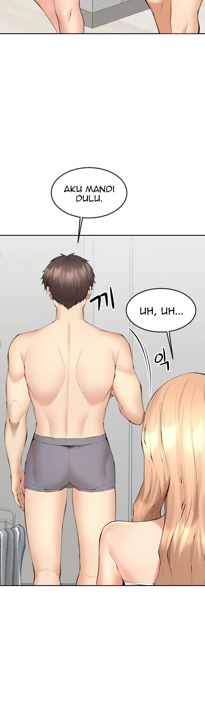 Noona - Chapter 05 22