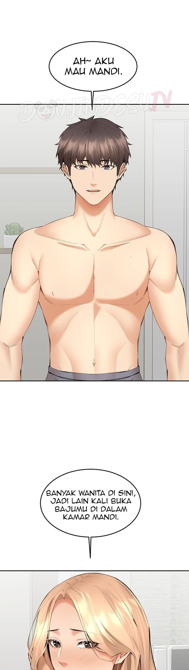 Noona - Chapter 05 20