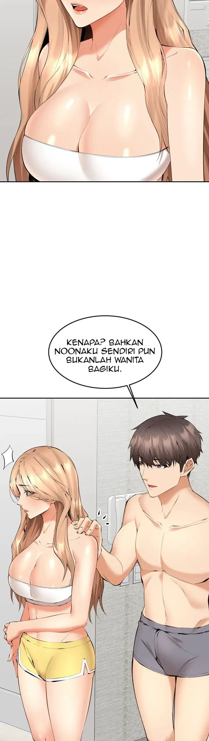 Noona - Chapter 05 21