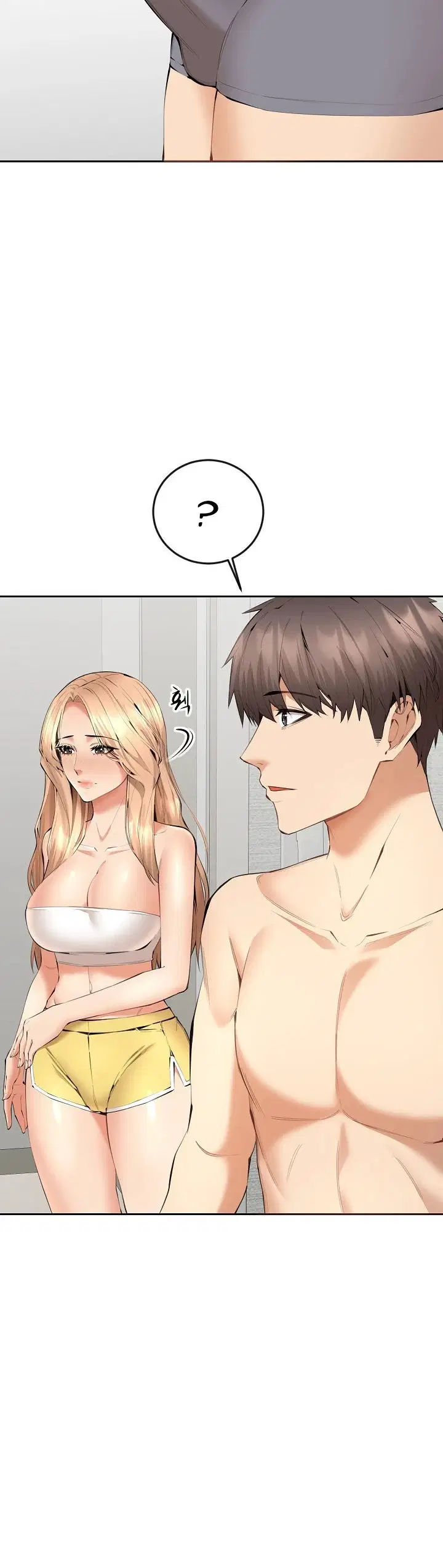 Noona - Chapter 05 18