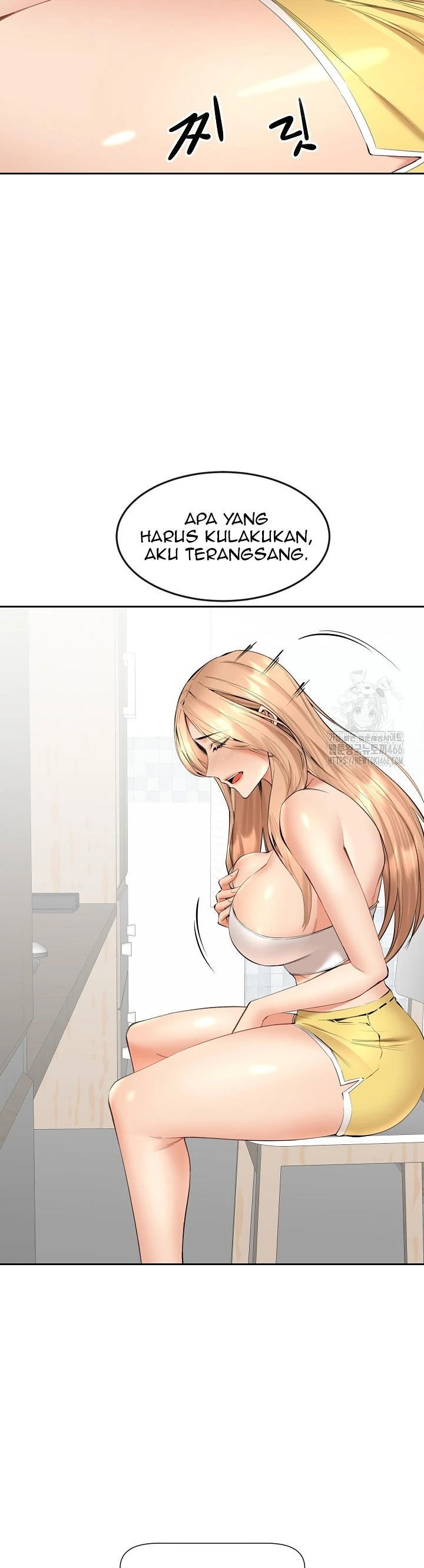 Noona - Chapter 05 10